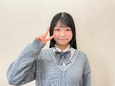 平松　未沙稀